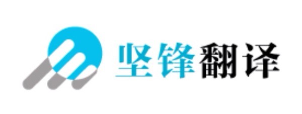 專業(yè)汽車翻譯服務(wù) 涵蓋術(shù)語、手冊(cè)、配件與專業(yè)英語