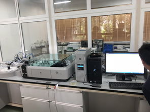 公共技術服務中心連續流動分析儀完成升級改造，技術服務能力再提升